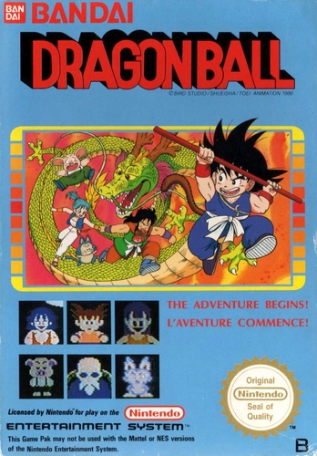 Dragon Ball (Dragon Power)