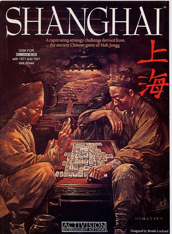 Shanghai 1986: Classic Puzzle Solitaire Game by Activision