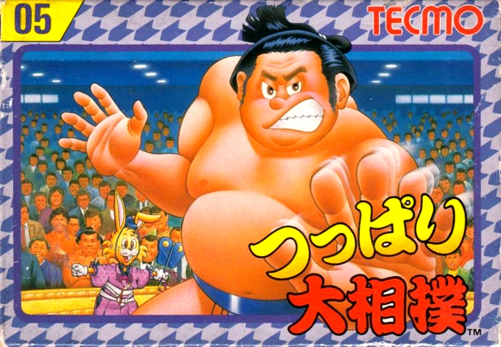 Tsuppari Oozumou (Sumo Wrestling)