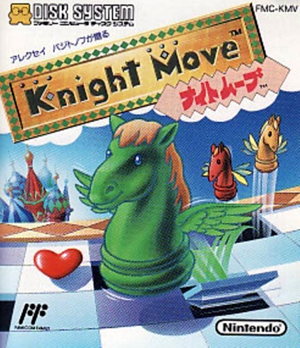 Knight Move - Classic Chess-Based Puzzle Platformer
